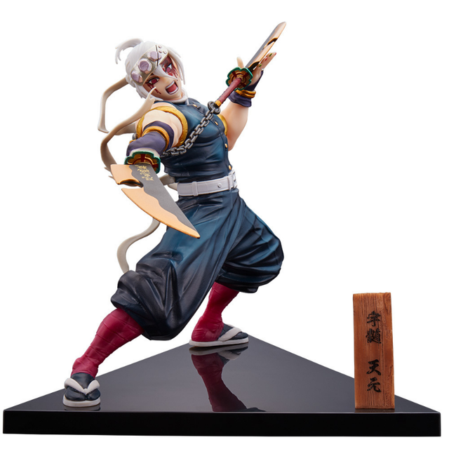 In stock Bandai Banpresto Ichiban Kuji Demon Slayer Oni no Sumu Machi Uzui  Tengen Action Anime